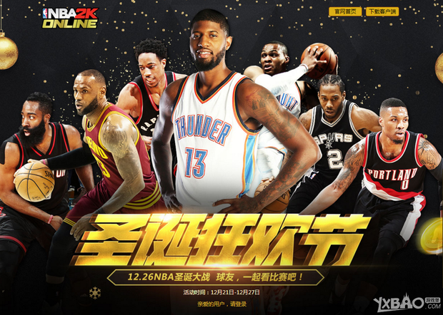 练中表现