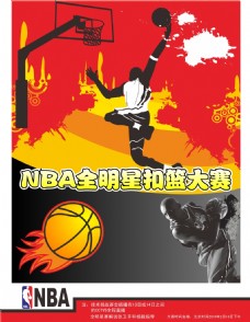 独立的审