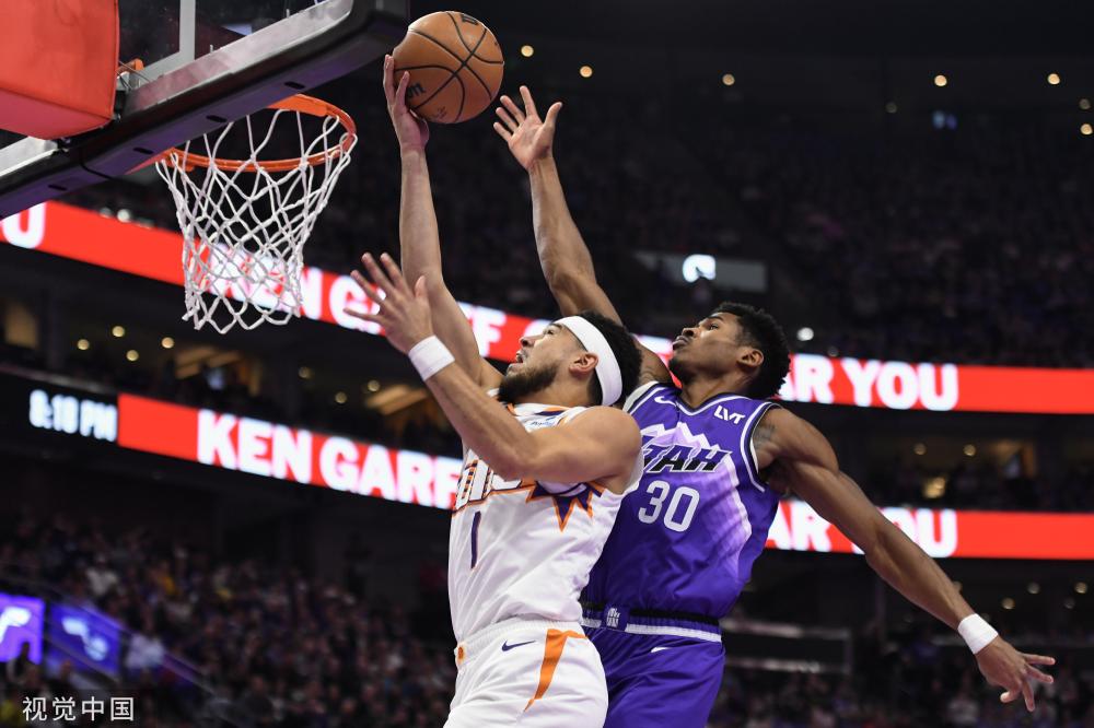 张本美和各 张本美和各