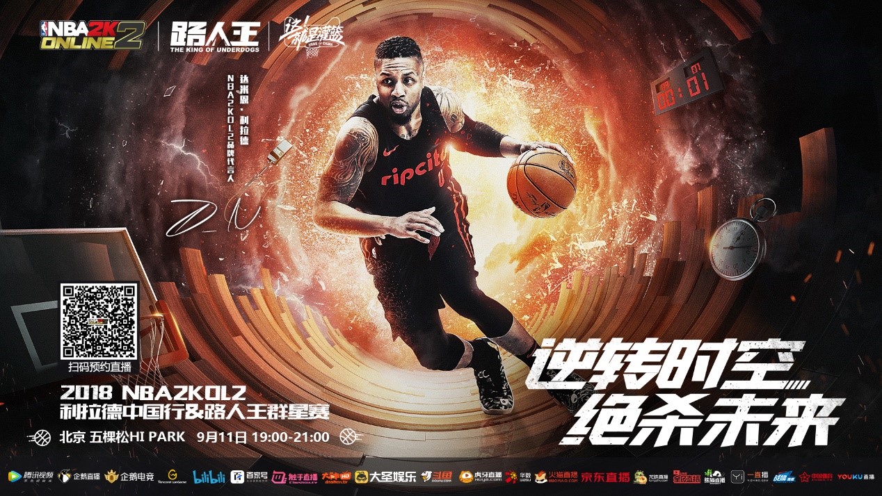 赛事有着更 赛事有着更